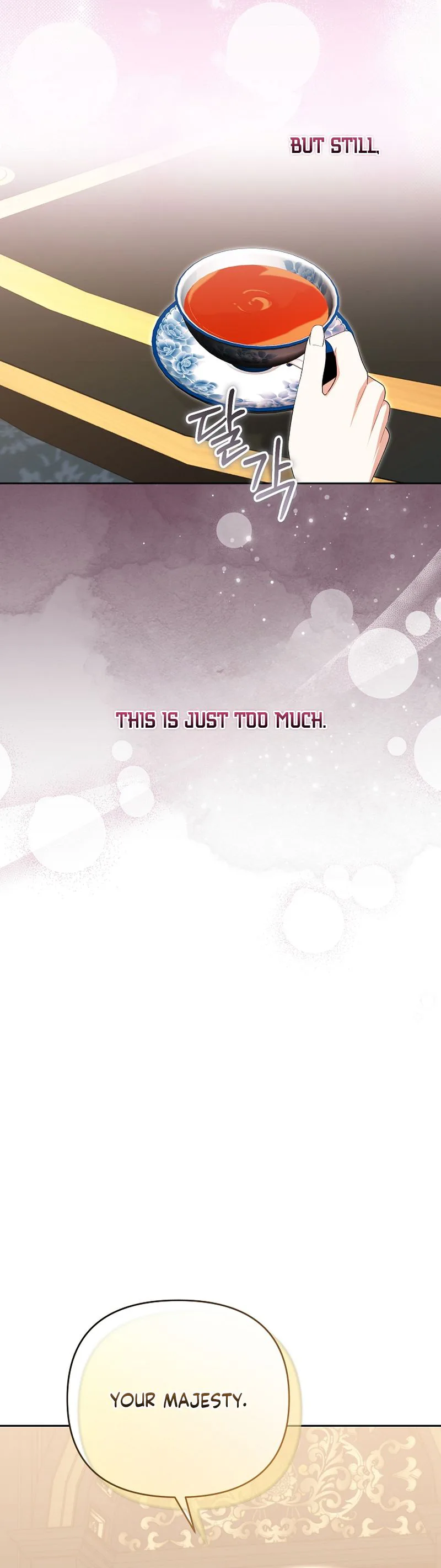 I Stole the Trash Crown Prince’s First Night Chapter 25 Page 22