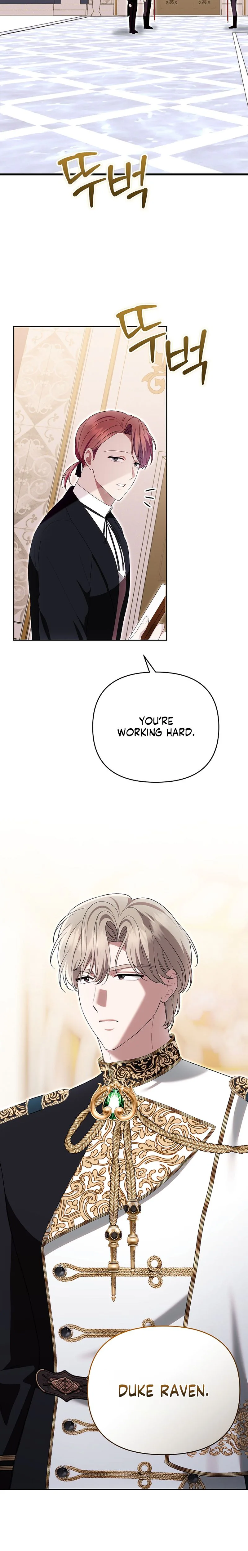 I Stole the Trash Crown Prince’s First Night Chapter 25 Page 24
