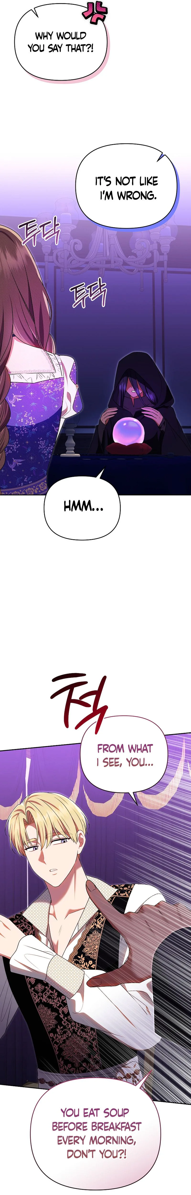I Stole the Trash Crown Prince’s First Night Chapter 20 Page 13