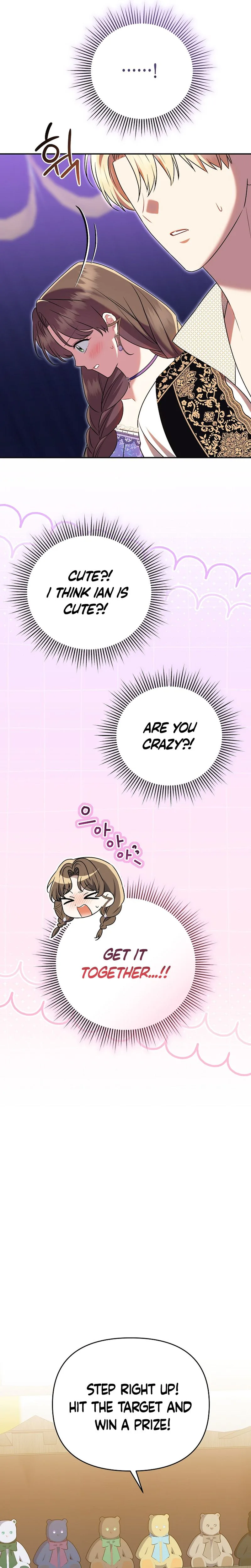 I Stole the Trash Crown Prince’s First Night Chapter 20 Page 16