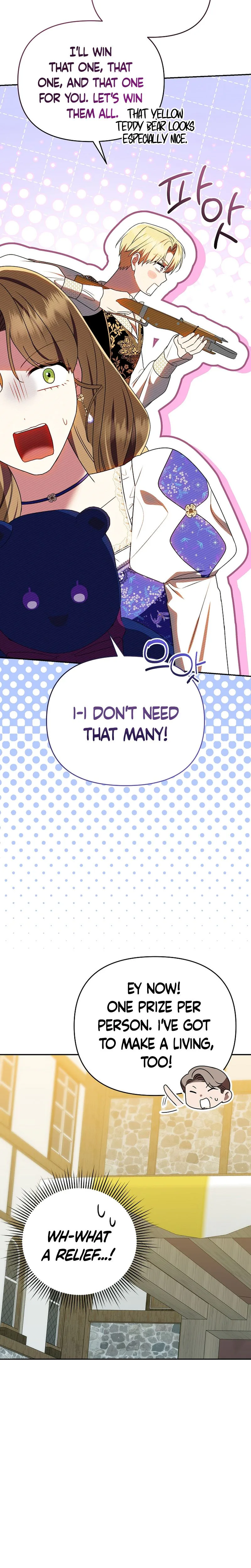 I Stole the Trash Crown Prince’s First Night Chapter 20 Page 24