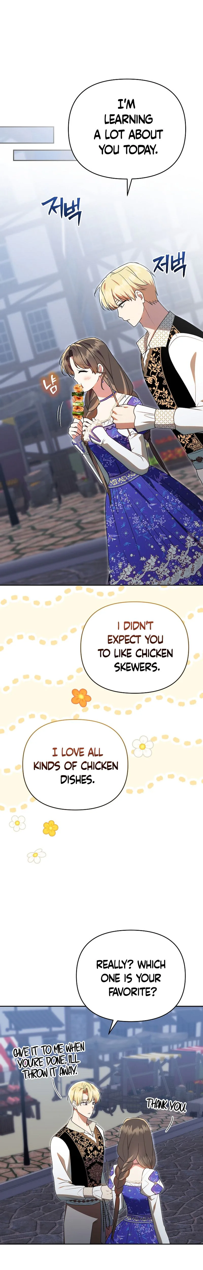 I Stole the Trash Crown Prince’s First Night Chapter 20 Page 25