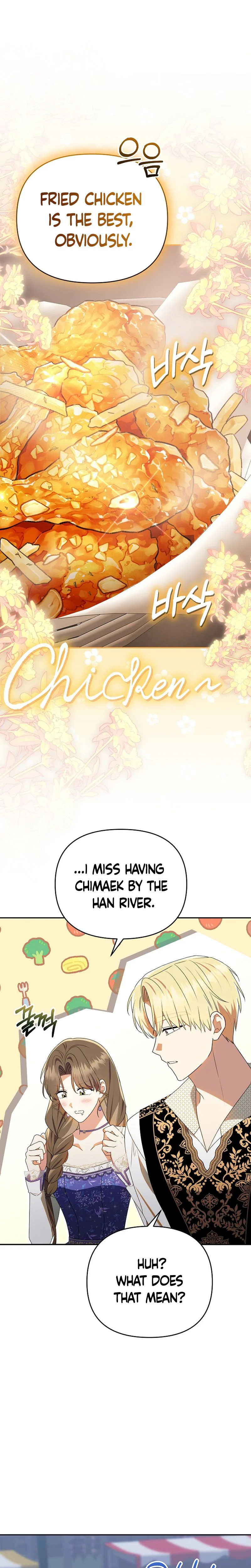 I Stole the Trash Crown Prince’s First Night Chapter 20 Page 26