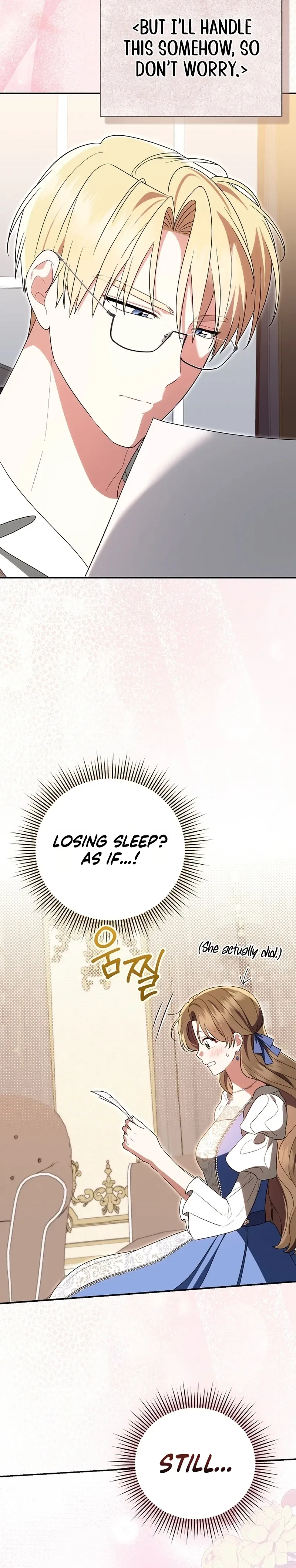 I Stole the Trash Crown Prince’s First Night Chapter 23 Page 12
