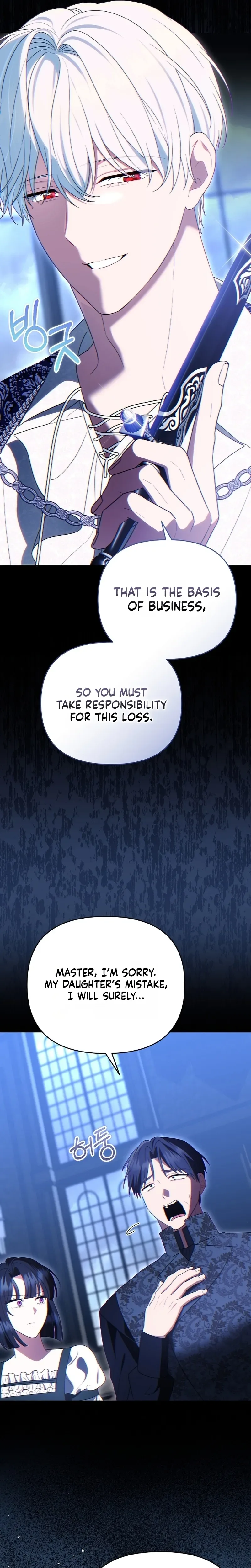 I Stole the Trash Crown Prince’s First Night Chapter 23 Page 19
