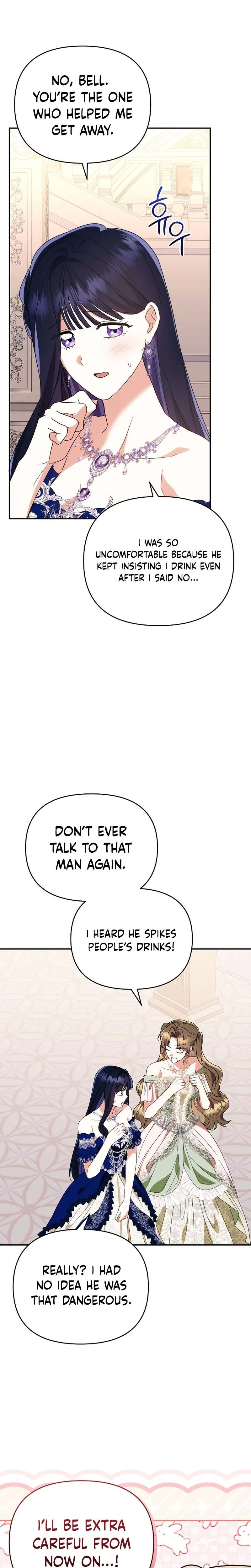 I Stole the Trash Crown Prince’s First Night Chapter 15 Page 13