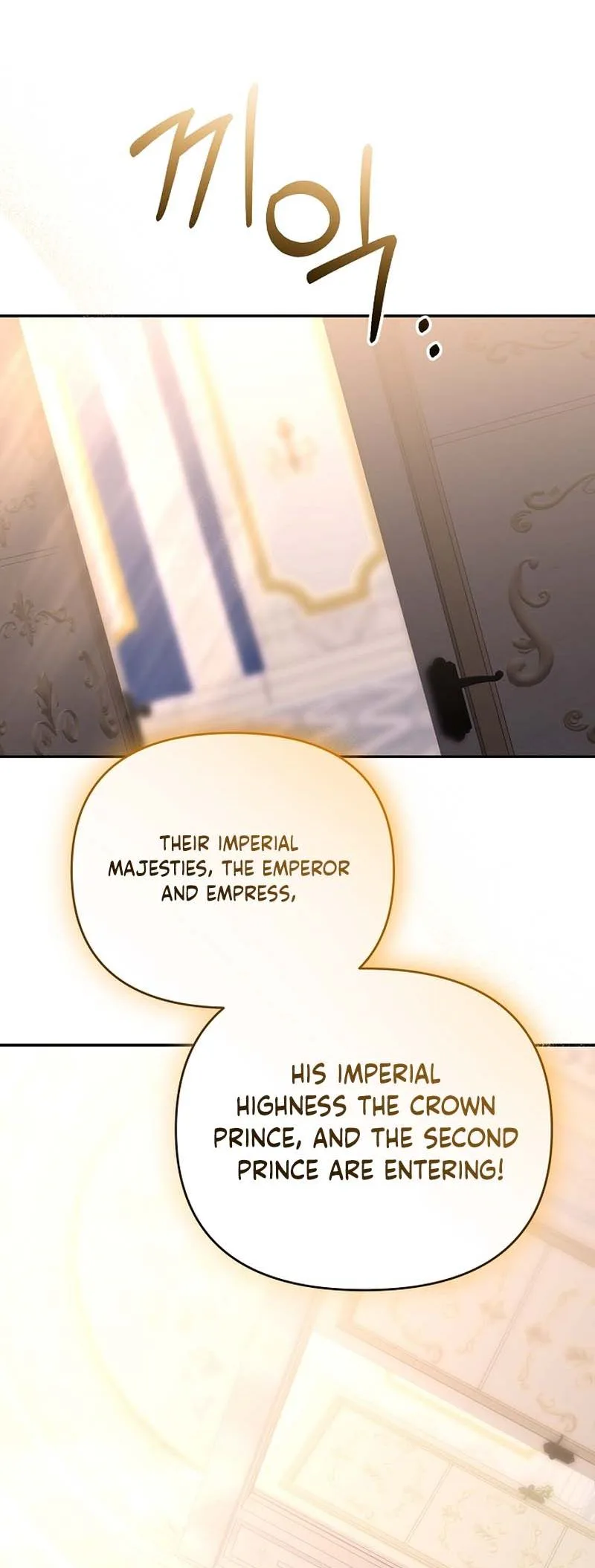 I Stole the Trash Crown Prince’s First Night Chapter 15 Page 22