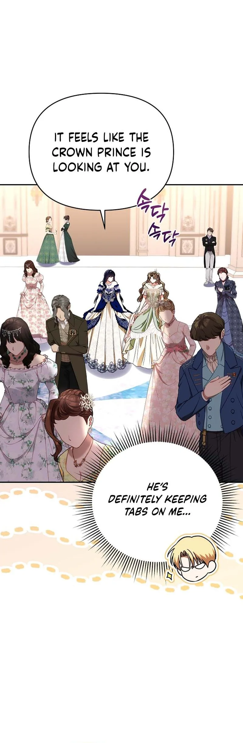 I Stole the Trash Crown Prince’s First Night Chapter 15 Page 24