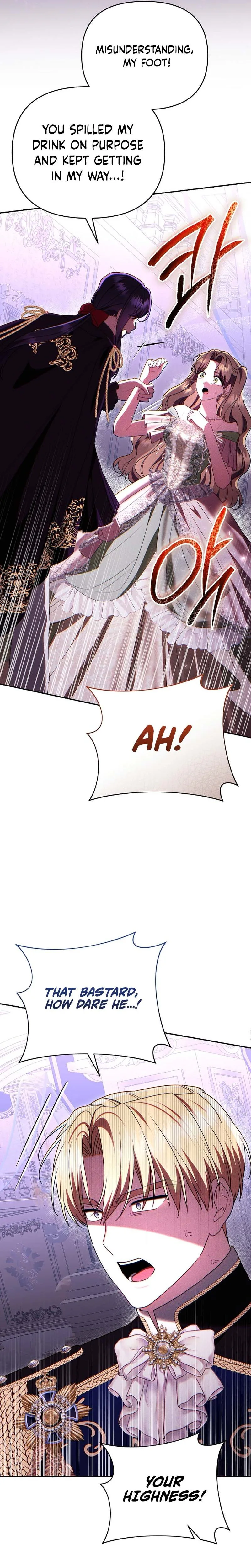 I Stole the Trash Crown Prince’s First Night Chapter 15 Page 37