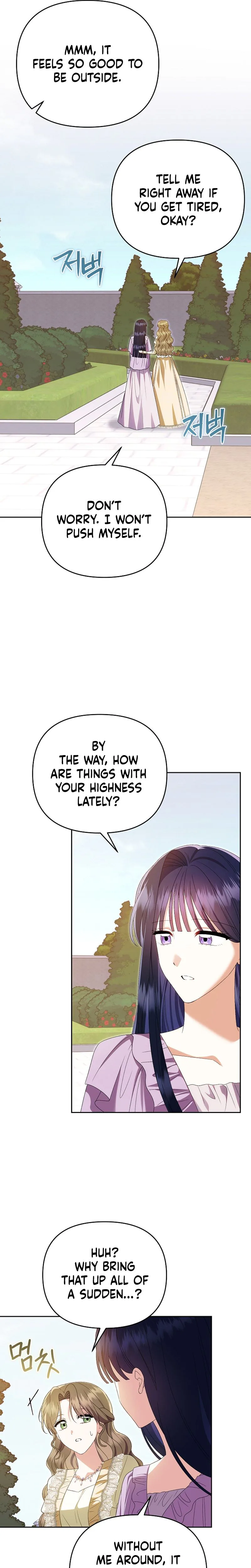 I Stole the Trash Crown Prince’s First Night Chapter 36 Page 11