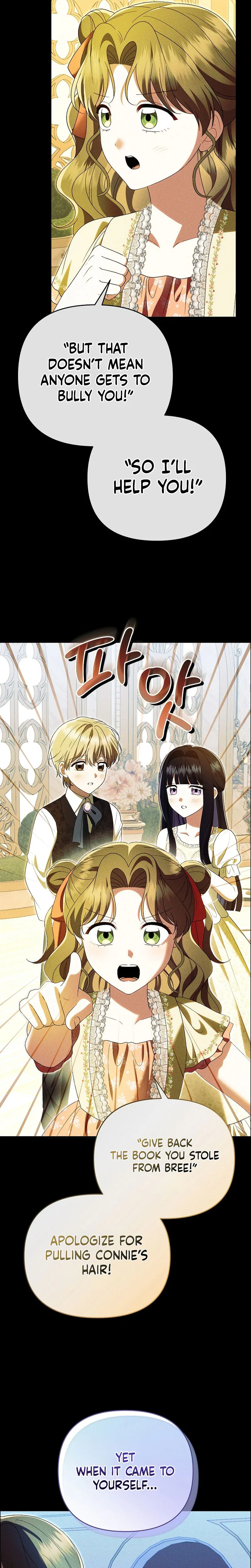 I Stole the Trash Crown Prince’s First Night Chapter 36 Page 15