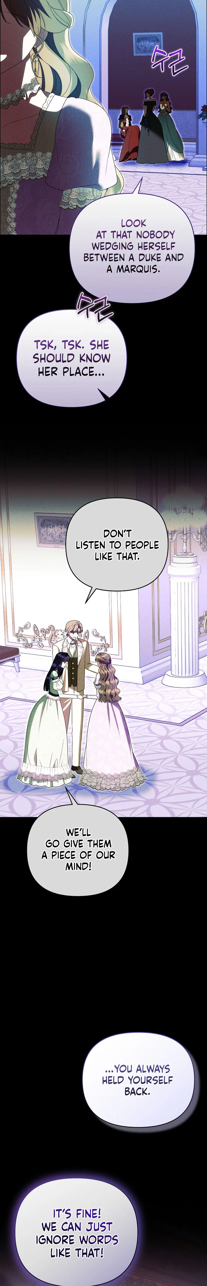 I Stole the Trash Crown Prince’s First Night Chapter 36 Page 16