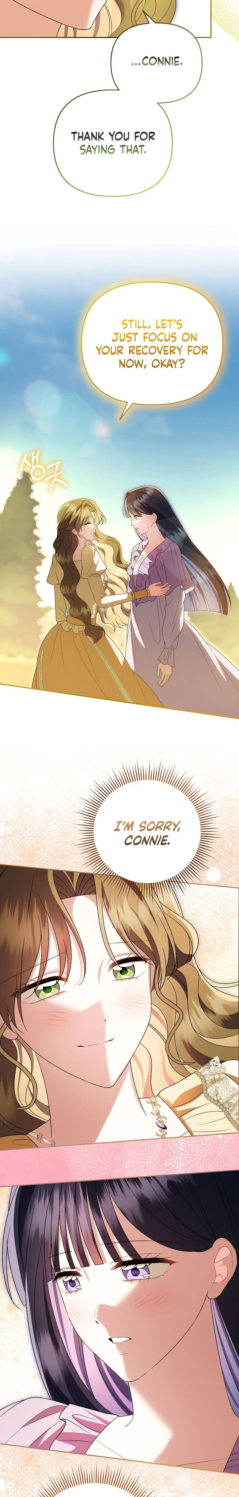 I Stole the Trash Crown Prince’s First Night Chapter 36 Page 18