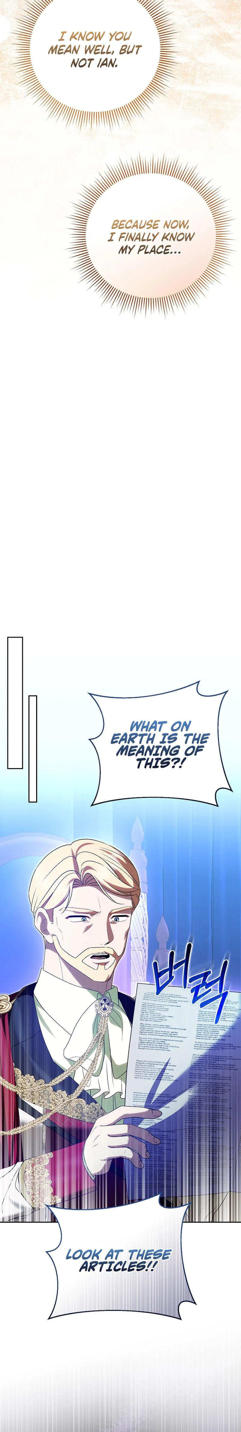 I Stole the Trash Crown Prince’s First Night Chapter 36 Page 19