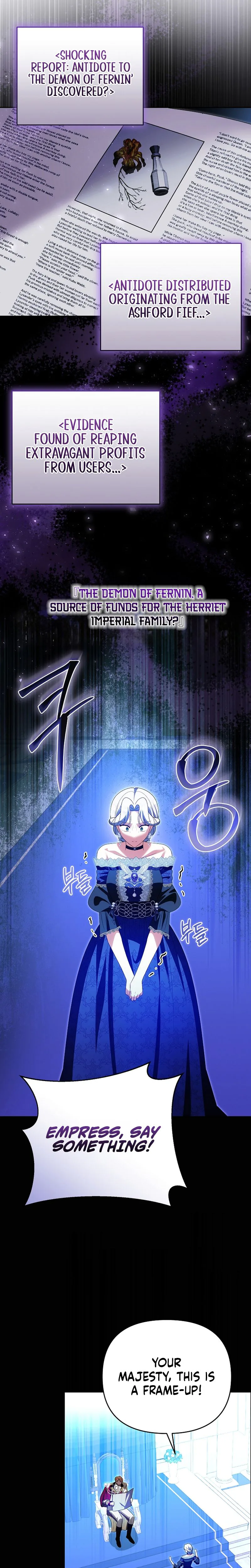 I Stole the Trash Crown Prince’s First Night Chapter 36 Page 20