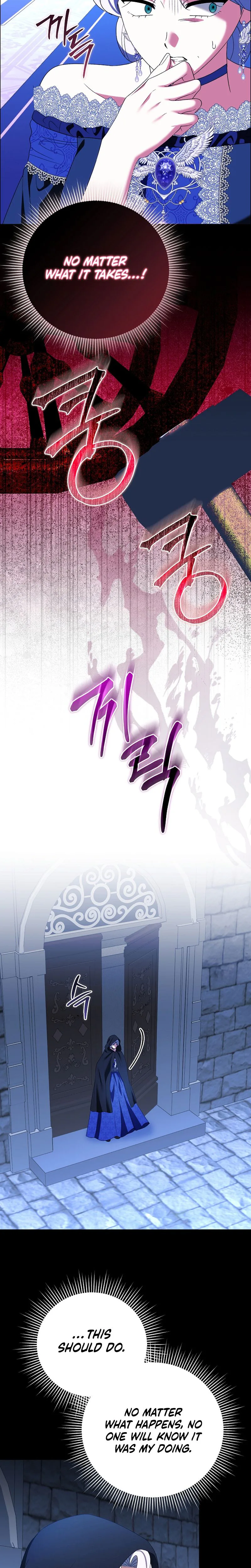I Stole the Trash Crown Prince’s First Night Chapter 36 Page 27