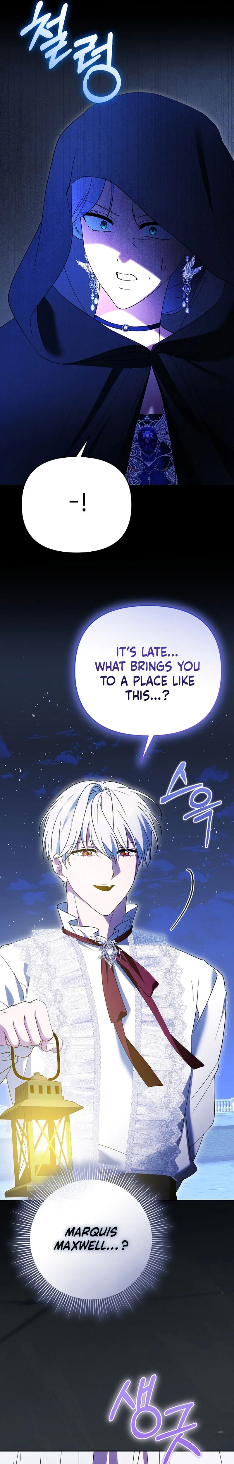 I Stole the Trash Crown Prince’s First Night Chapter 36 Page 29