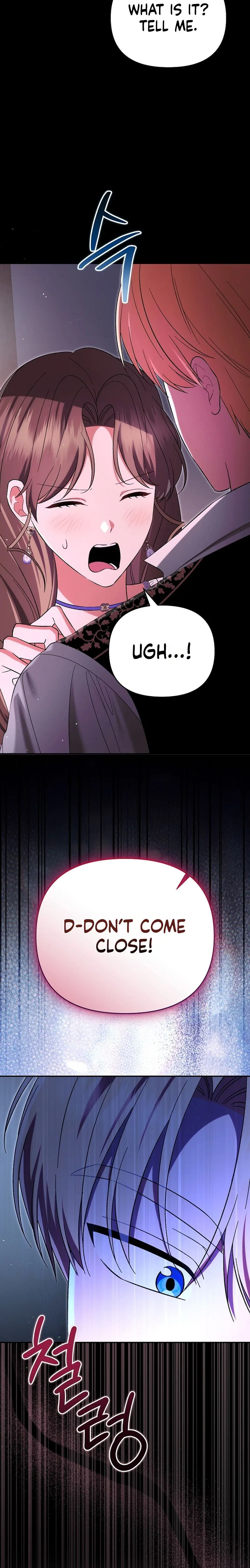 I Stole the Trash Crown Prince’s First Night Chapter 21 Page 8