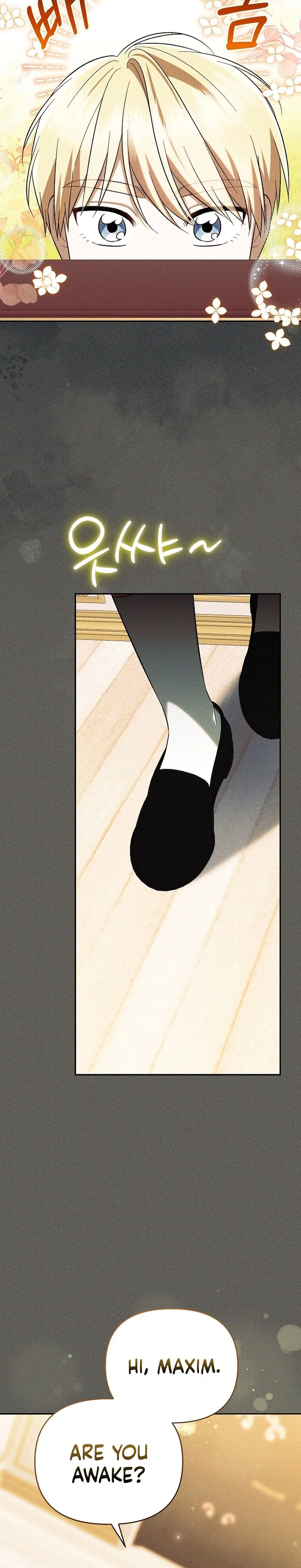 I Stole the Trash Crown Prince’s First Night Chapter 21 Page 18