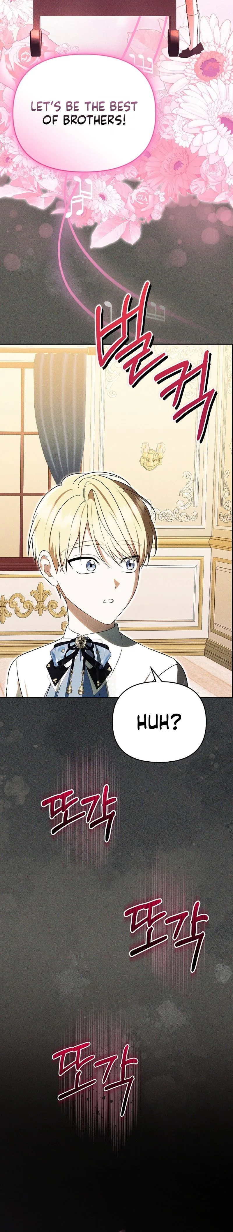 I Stole the Trash Crown Prince’s First Night Chapter 21 Page 21