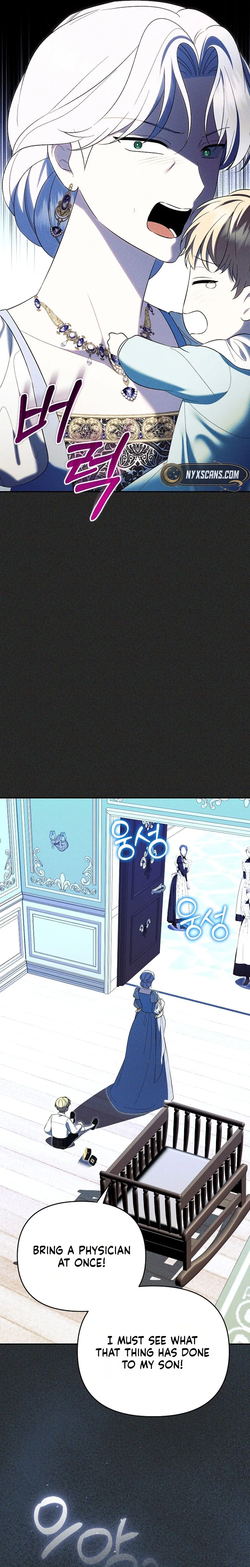 I Stole the Trash Crown Prince’s First Night Chapter 21 Page 25