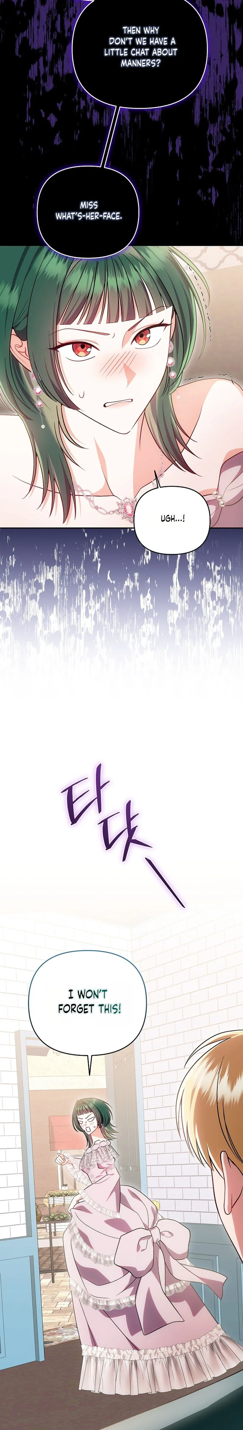 I Stole the Trash Crown Prince’s First Night Chapter 7 Page 9
