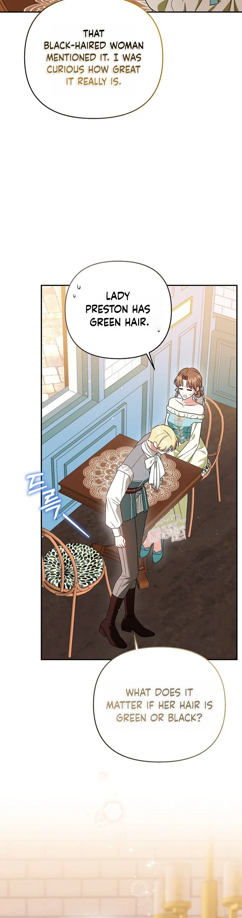 I Stole the Trash Crown Prince’s First Night Chapter 7 Page 15