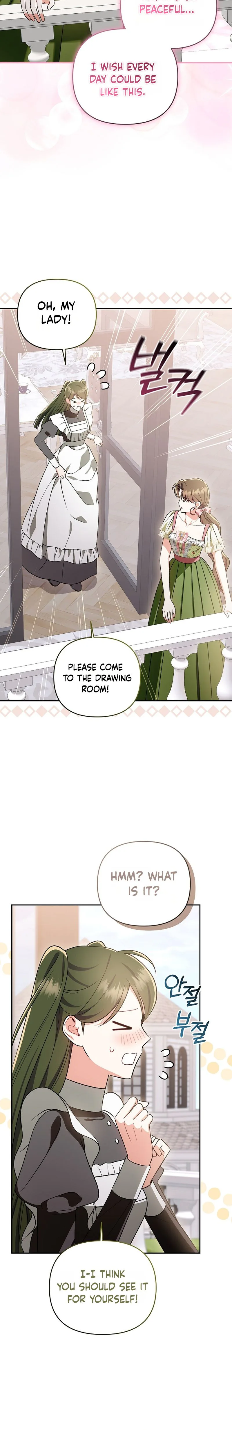 I Stole the Trash Crown Prince’s First Night Chapter 7 Page 18