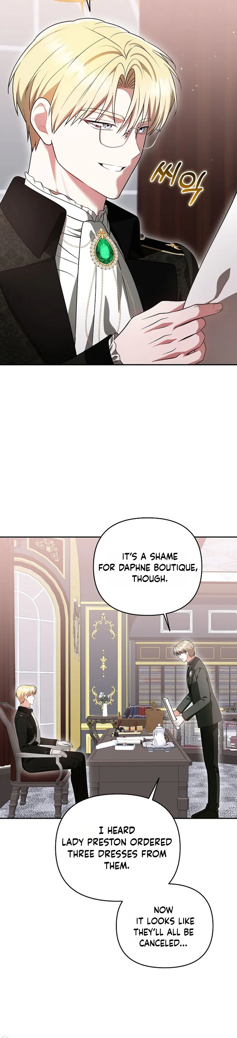 I Stole the Trash Crown Prince’s First Night Chapter 7 Page 30