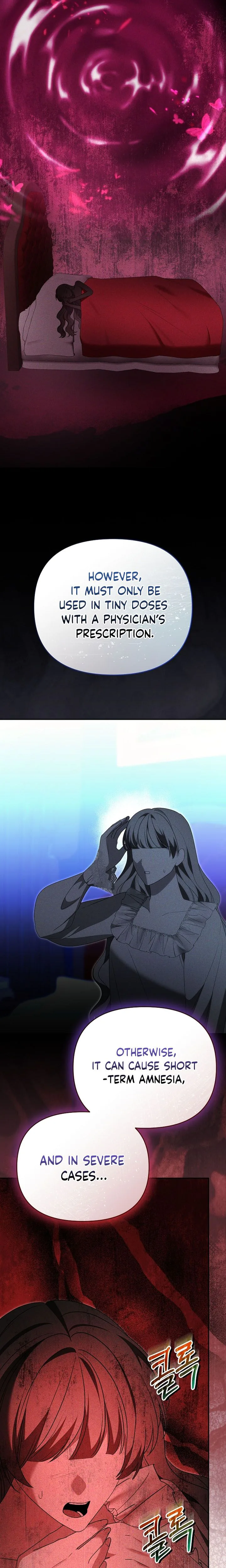 I Stole the Trash Crown Prince’s First Night Chapter 16 Page 7