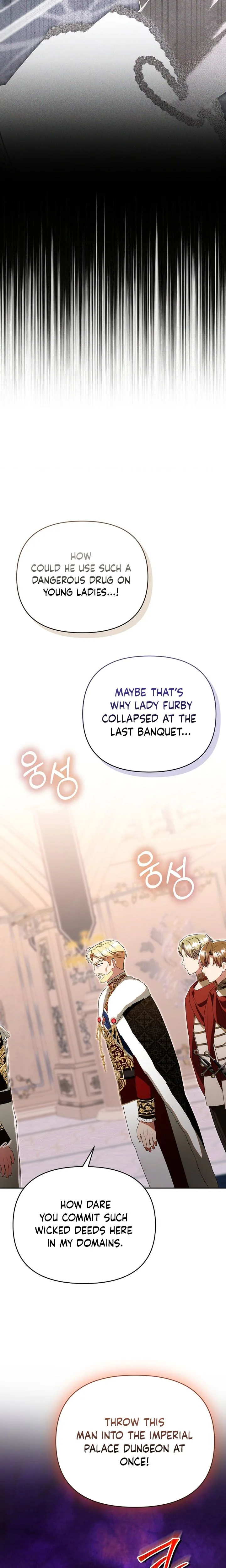 I Stole the Trash Crown Prince’s First Night Chapter 16 Page 14