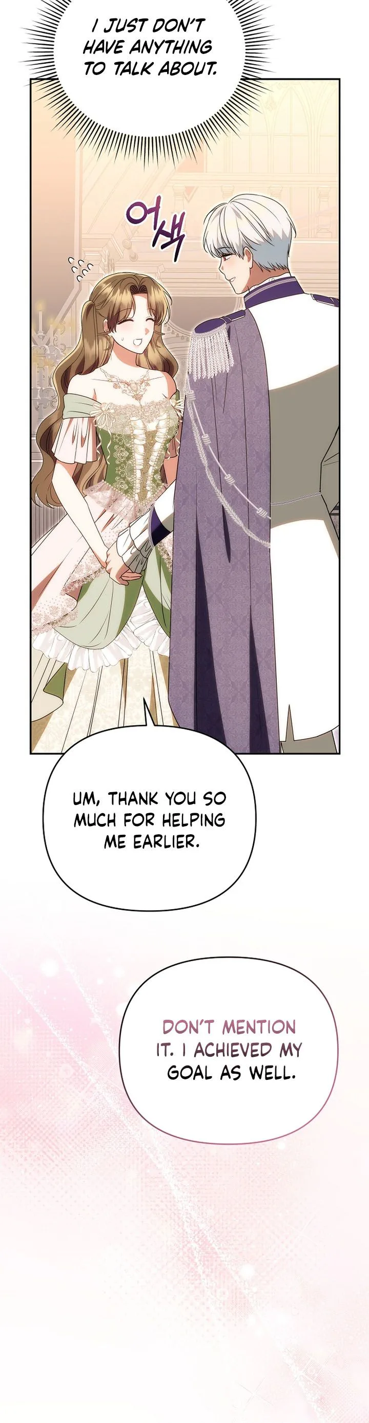 I Stole the Trash Crown Prince’s First Night Chapter 16 Page 27