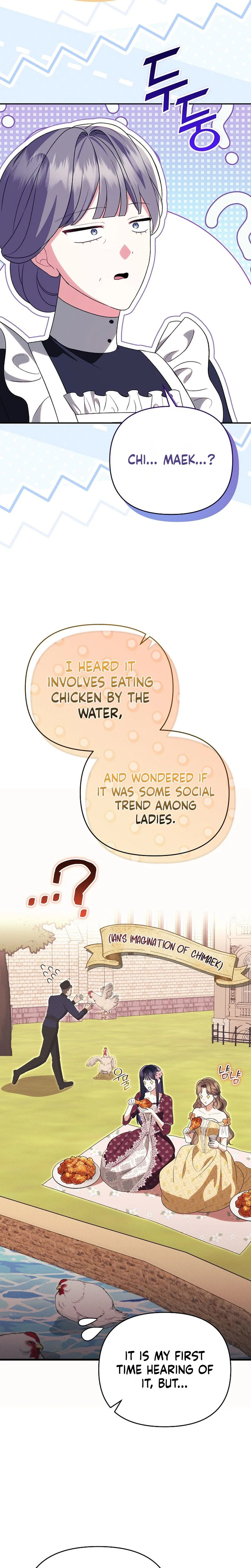 I Stole the Trash Crown Prince’s First Night Chapter 24 Page 7