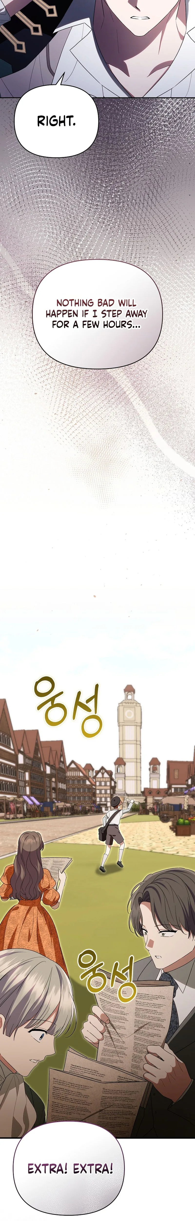 I Stole the Trash Crown Prince’s First Night Chapter 24 Page 9