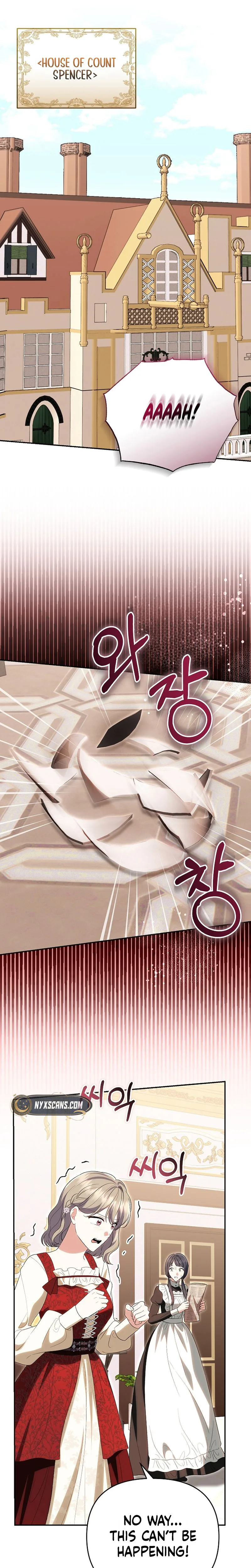 I Stole the Trash Crown Prince’s First Night Chapter 24 Page 11