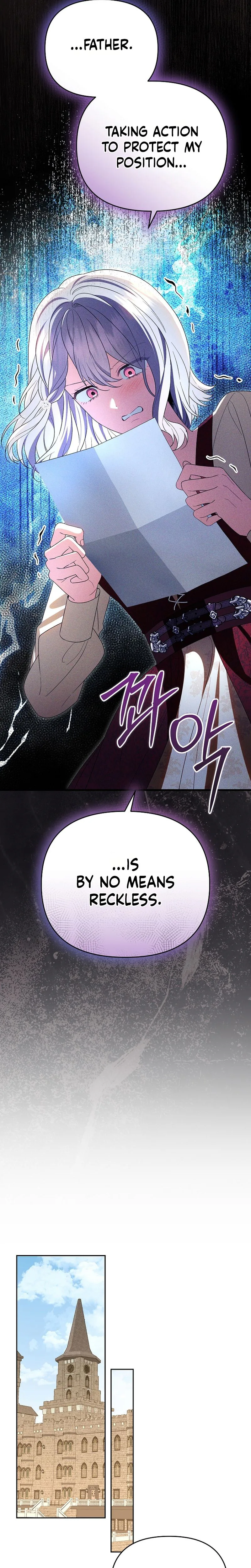 I Stole the Trash Crown Prince’s First Night Chapter 24 Page 22