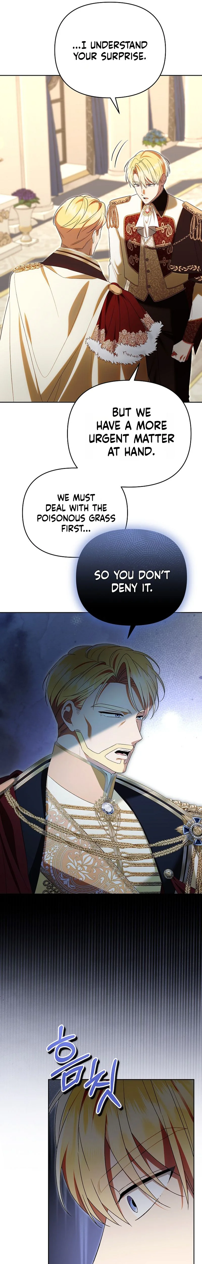 I Stole the Trash Crown Prince’s First Night Chapter 24 Page 26