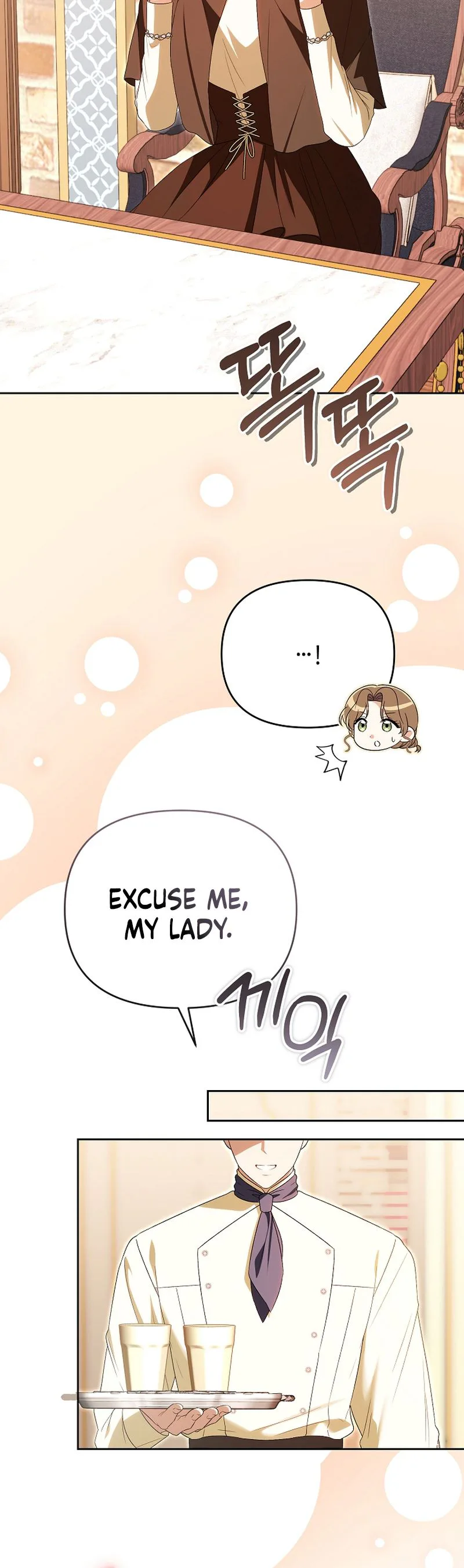 I Stole the Trash Crown Prince’s First Night Chapter 29 Page 9