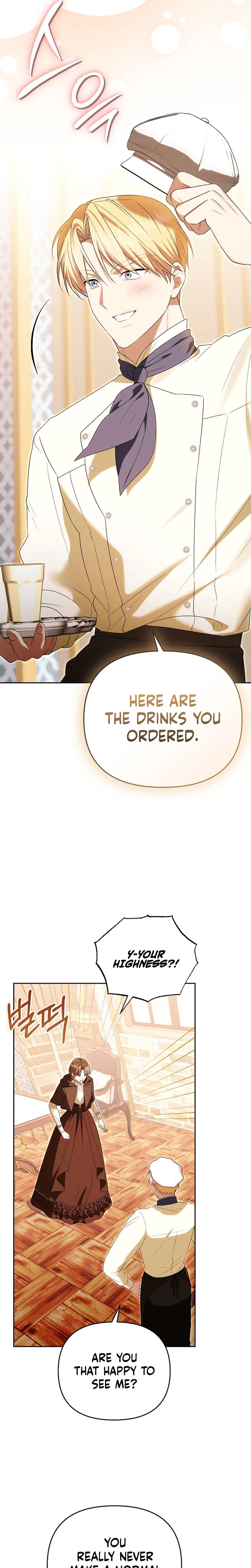 I Stole the Trash Crown Prince’s First Night Chapter 29 Page 10