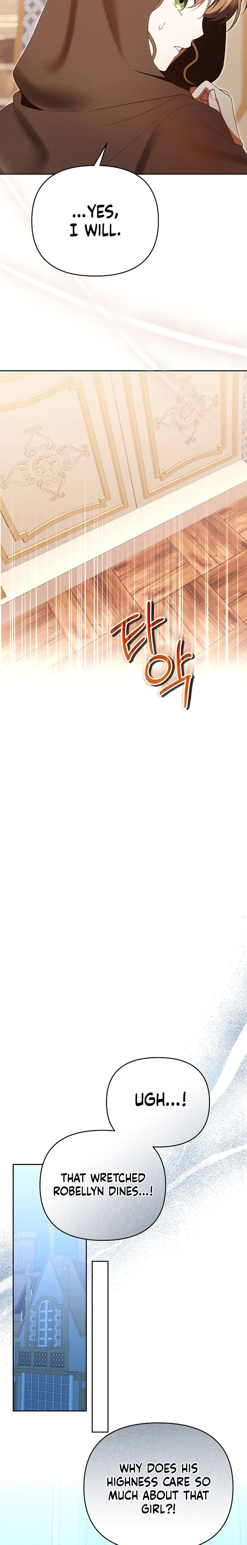 I Stole the Trash Crown Prince’s First Night Chapter 29 Page 23