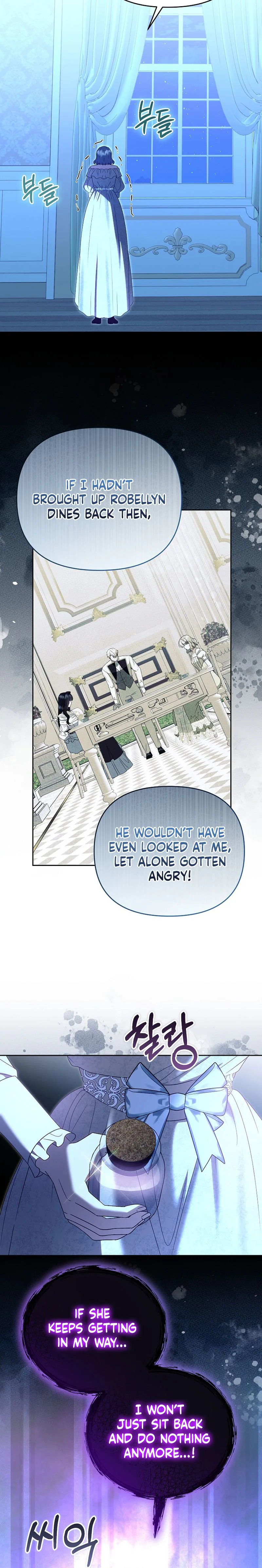 I Stole the Trash Crown Prince’s First Night Chapter 29 Page 24