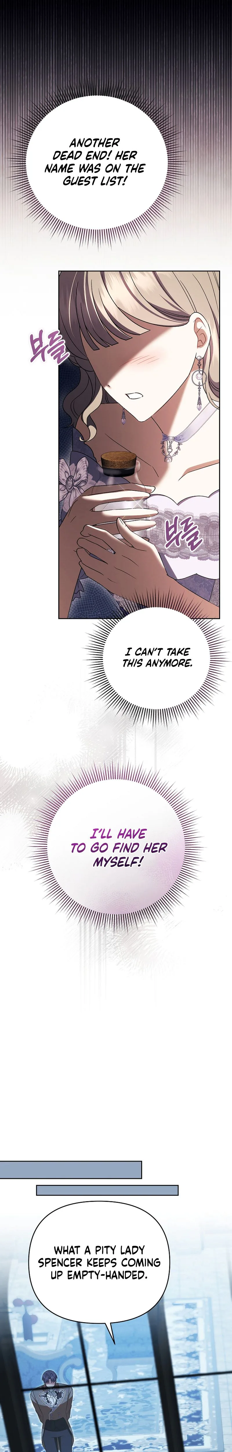 I Stole the Trash Crown Prince’s First Night Chapter 29 Page 26