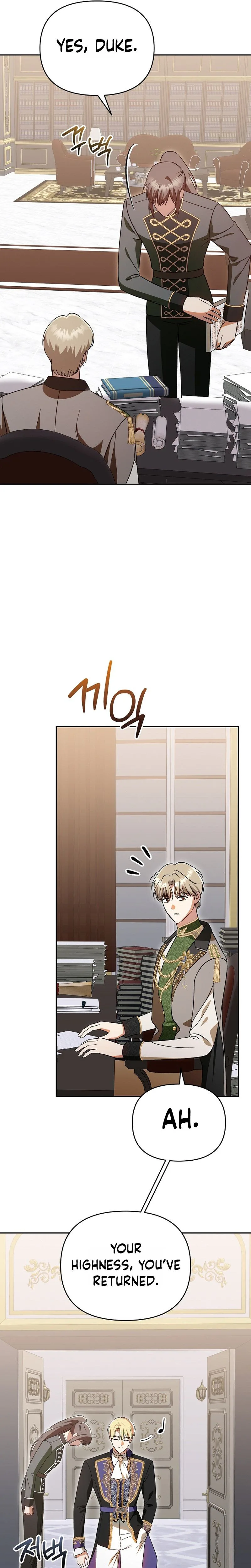 I Stole the Trash Crown Prince’s First Night Chapter 12 Page 13