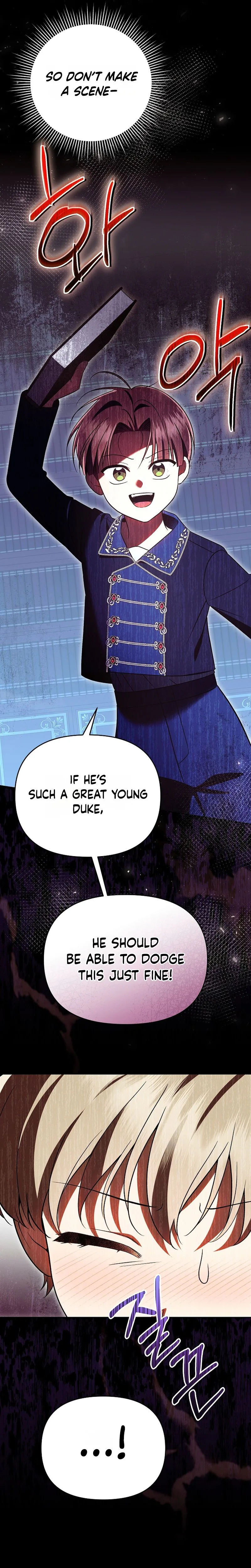 I Stole the Trash Crown Prince’s First Night Chapter 12 Page 22
