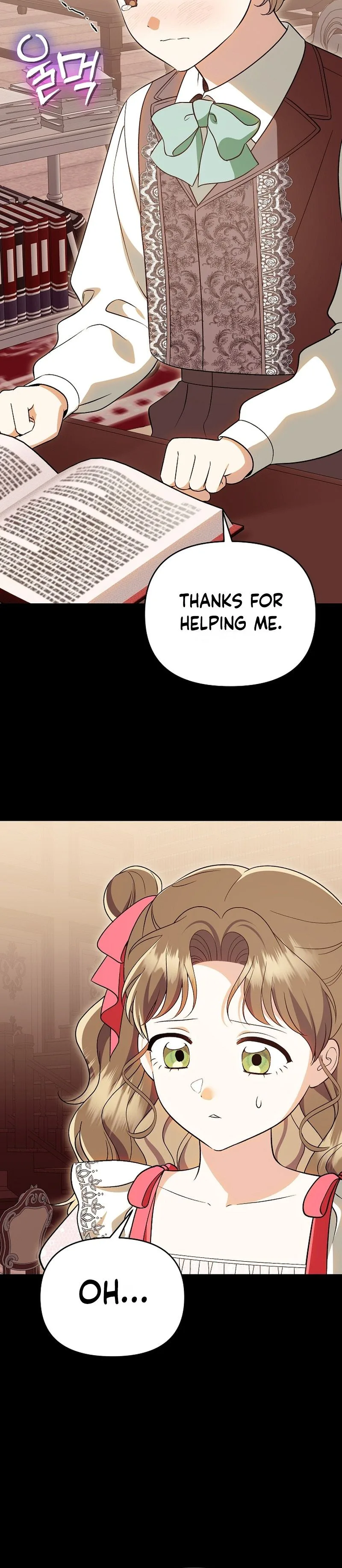 I Stole the Trash Crown Prince’s First Night Chapter 12 Page 27