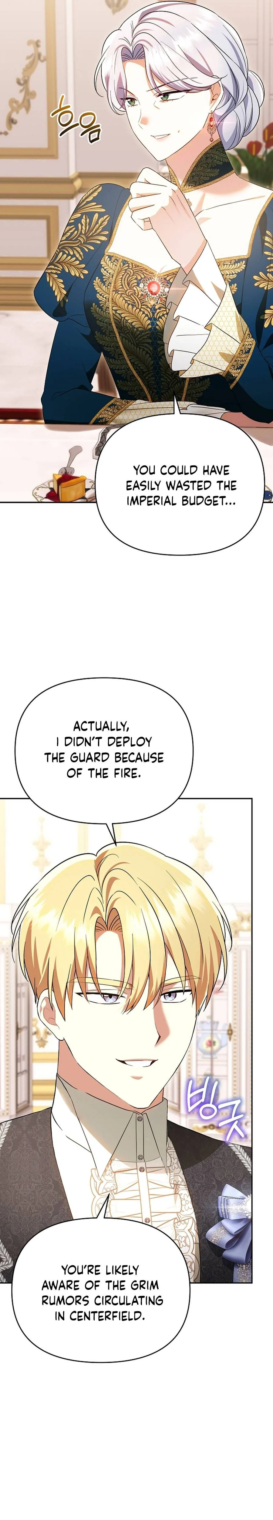 I Stole the Trash Crown Prince’s First Night Chapter 13 Page 10