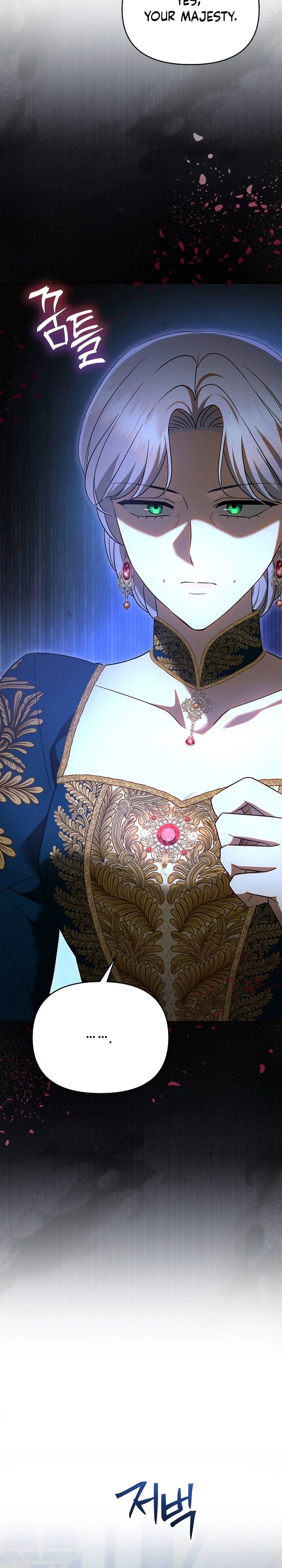 I Stole the Trash Crown Prince’s First Night Chapter 13 Page 14
