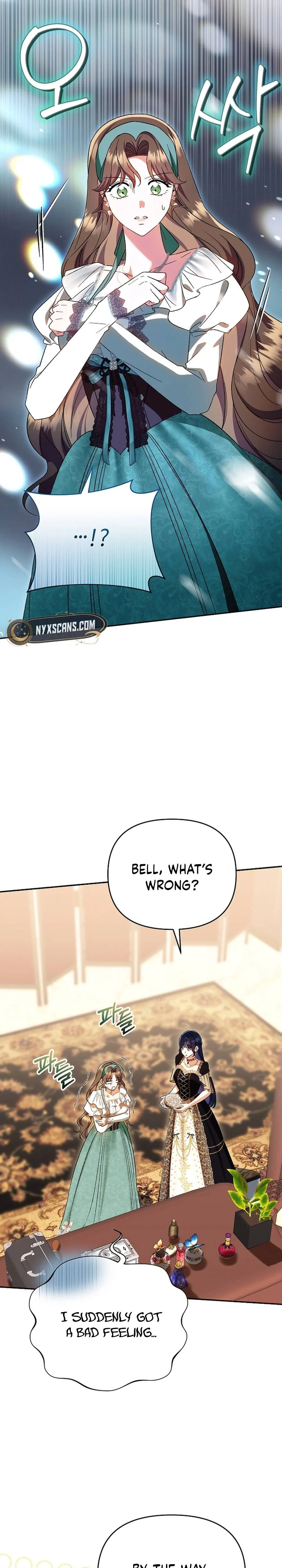 I Stole the Trash Crown Prince’s First Night Chapter 13 Page 19