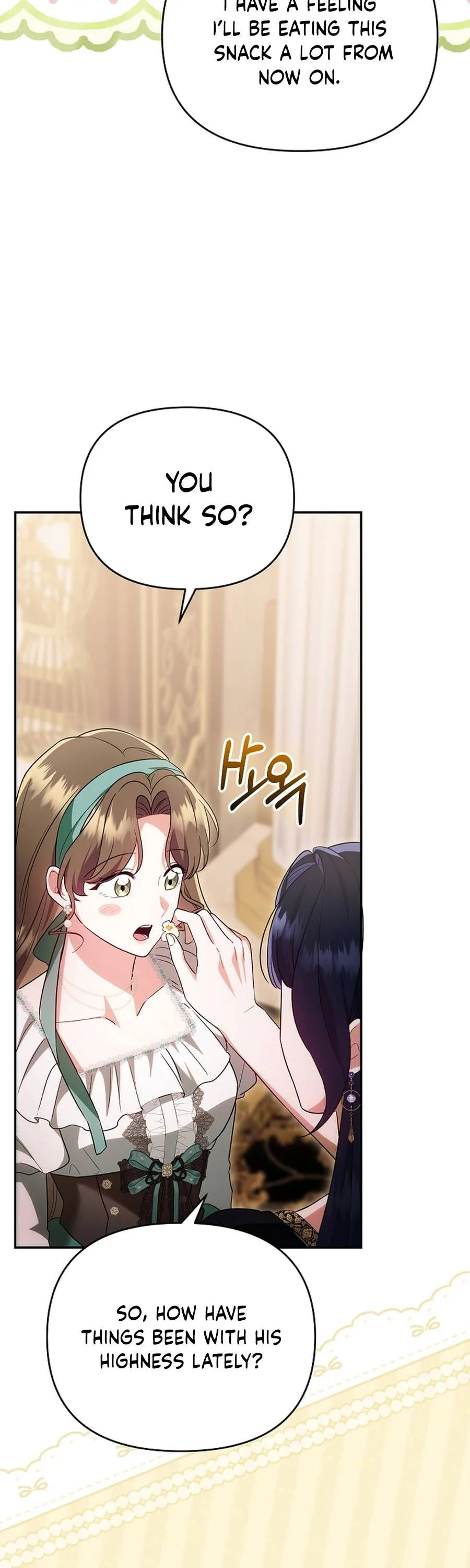 I Stole the Trash Crown Prince’s First Night Chapter 13 Page 21