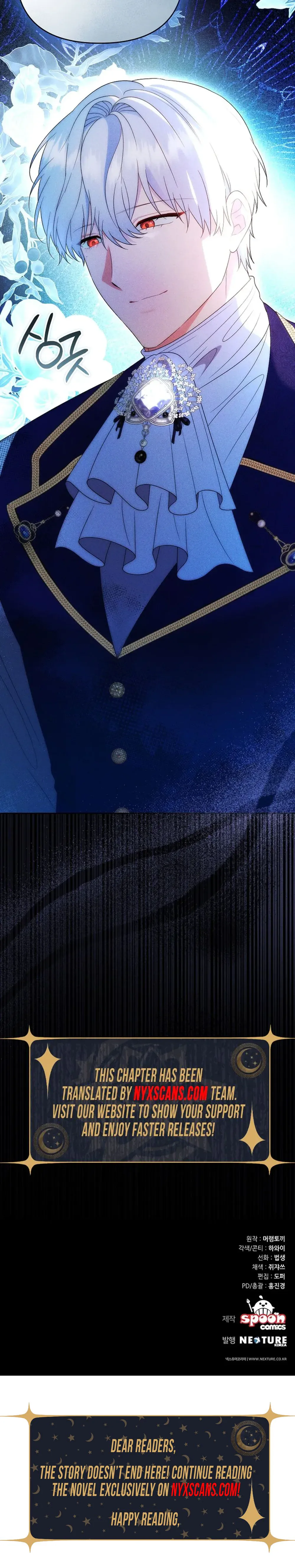 I Stole the Trash Crown Prince’s First Night Chapter 30 Page 27